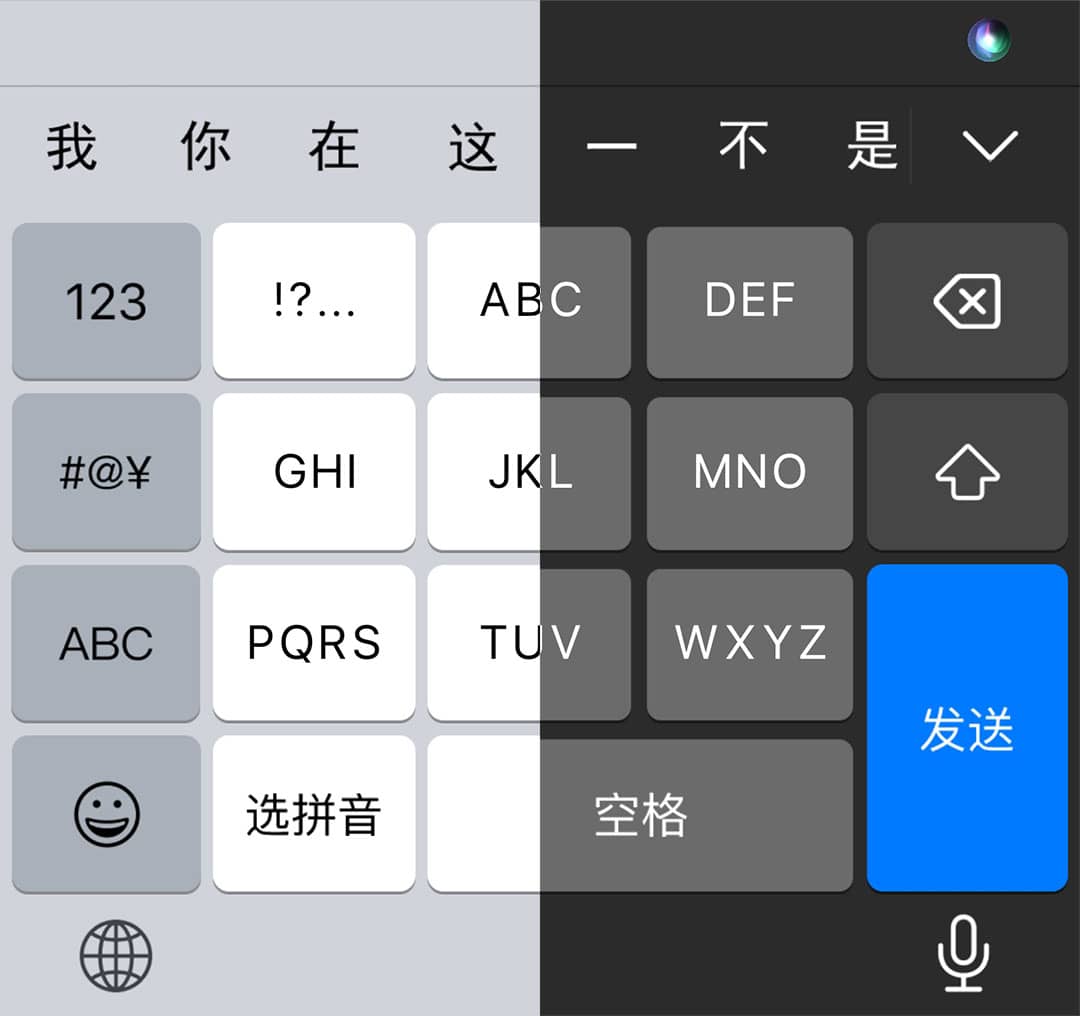 iOS19